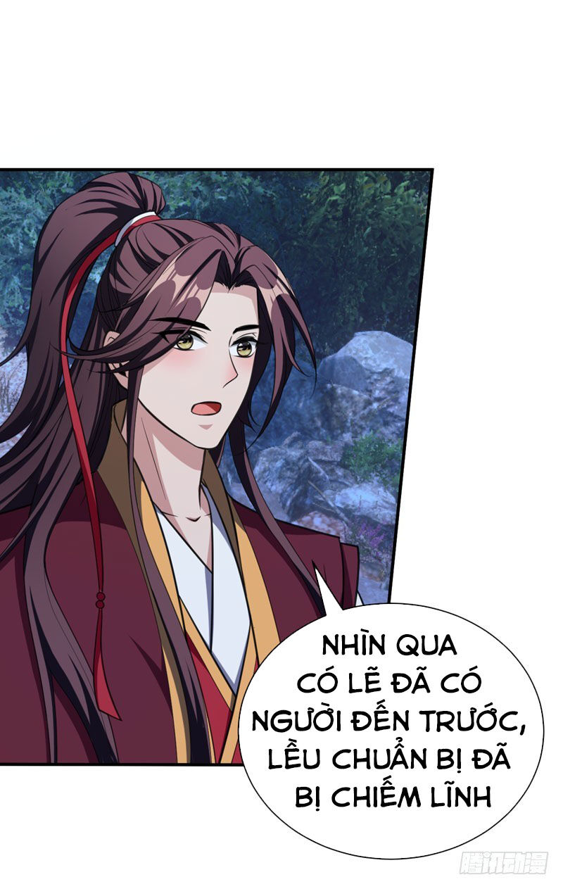 Yêu Giả Vi Vương Chapter 78 - 14