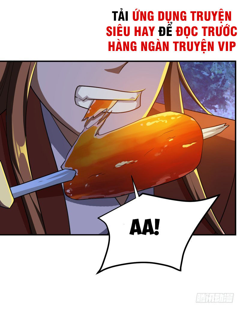 Yêu Giả Vi Vương Chapter 78 - 24