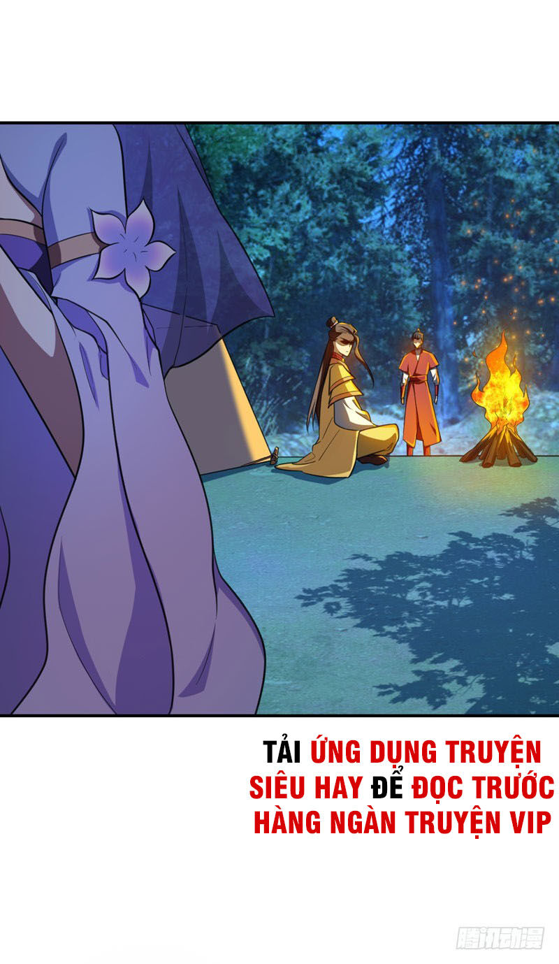 Yêu Giả Vi Vương Chapter 78 - 29