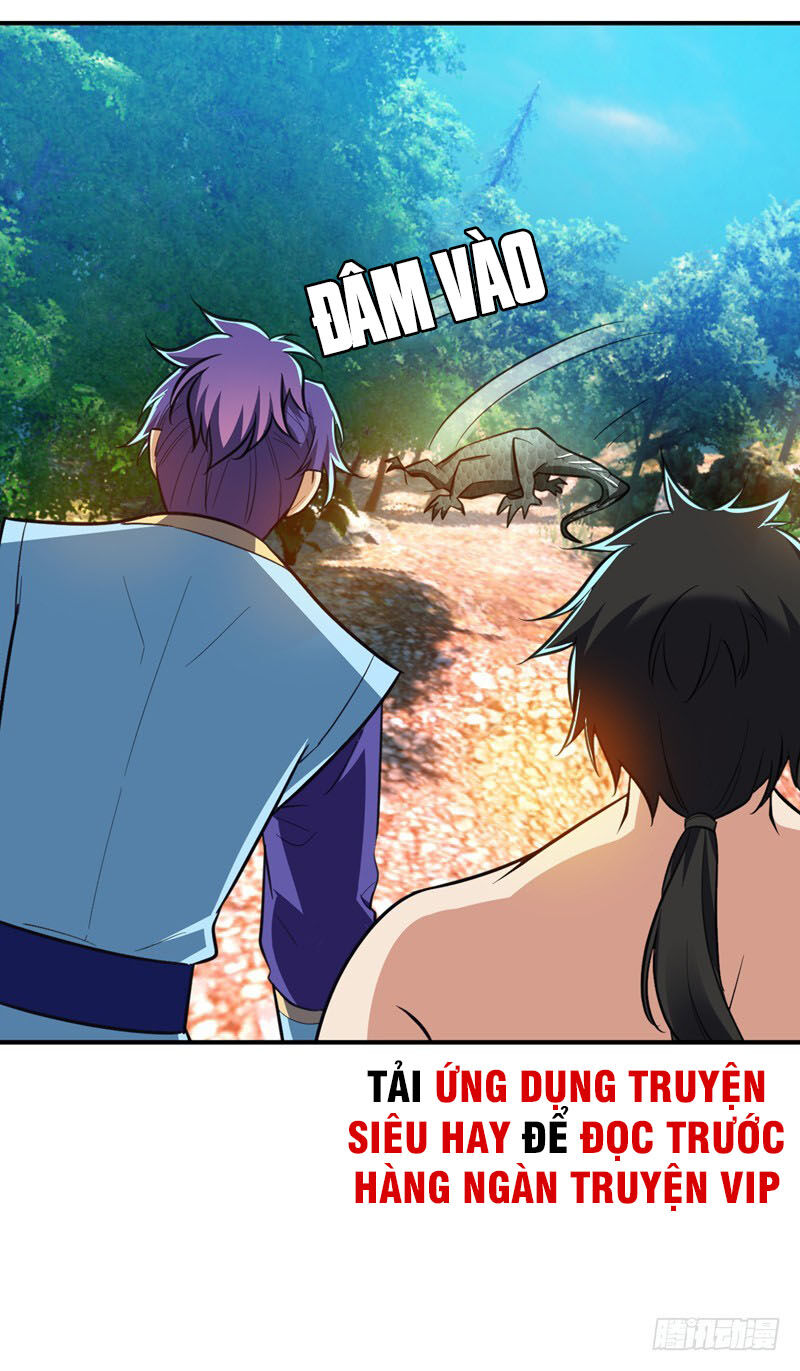 Yêu Giả Vi Vương Chapter 81 - 26