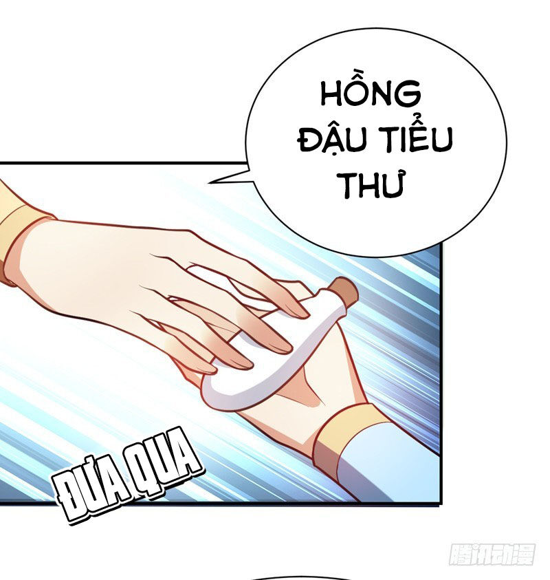 Yêu Giả Vi Vương Chapter 81 - 31
