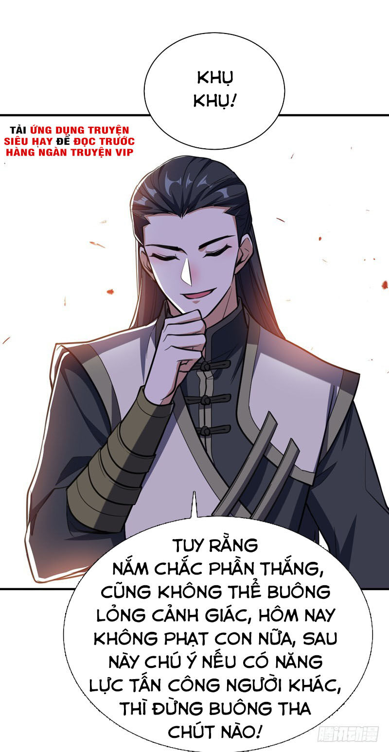 Yêu Giả Vi Vương Chapter 82 - 18