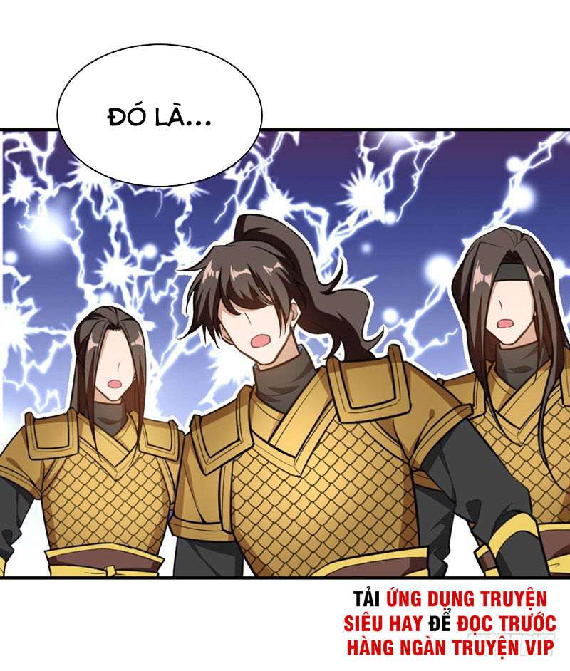 Yêu Giả Vi Vương Chapter 82 - 33