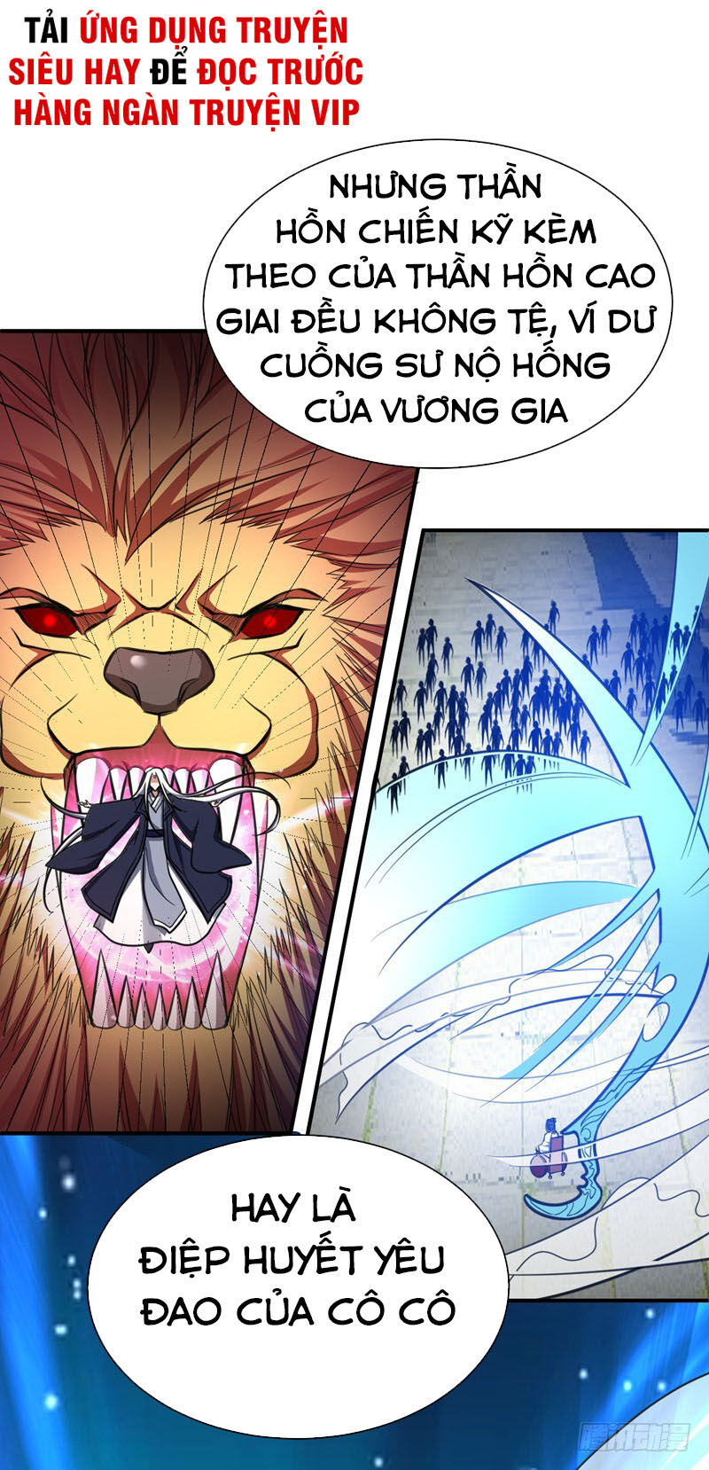 Yêu Giả Vi Vương Chapter 84 - 20