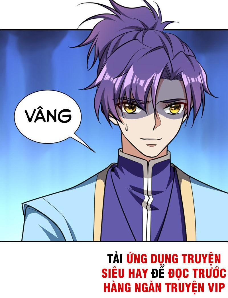 Yêu Giả Vi Vương Chapter 85 - 13