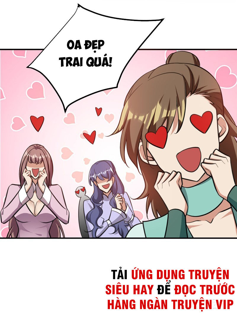 Yêu Giả Vi Vương Chapter 85 - 20