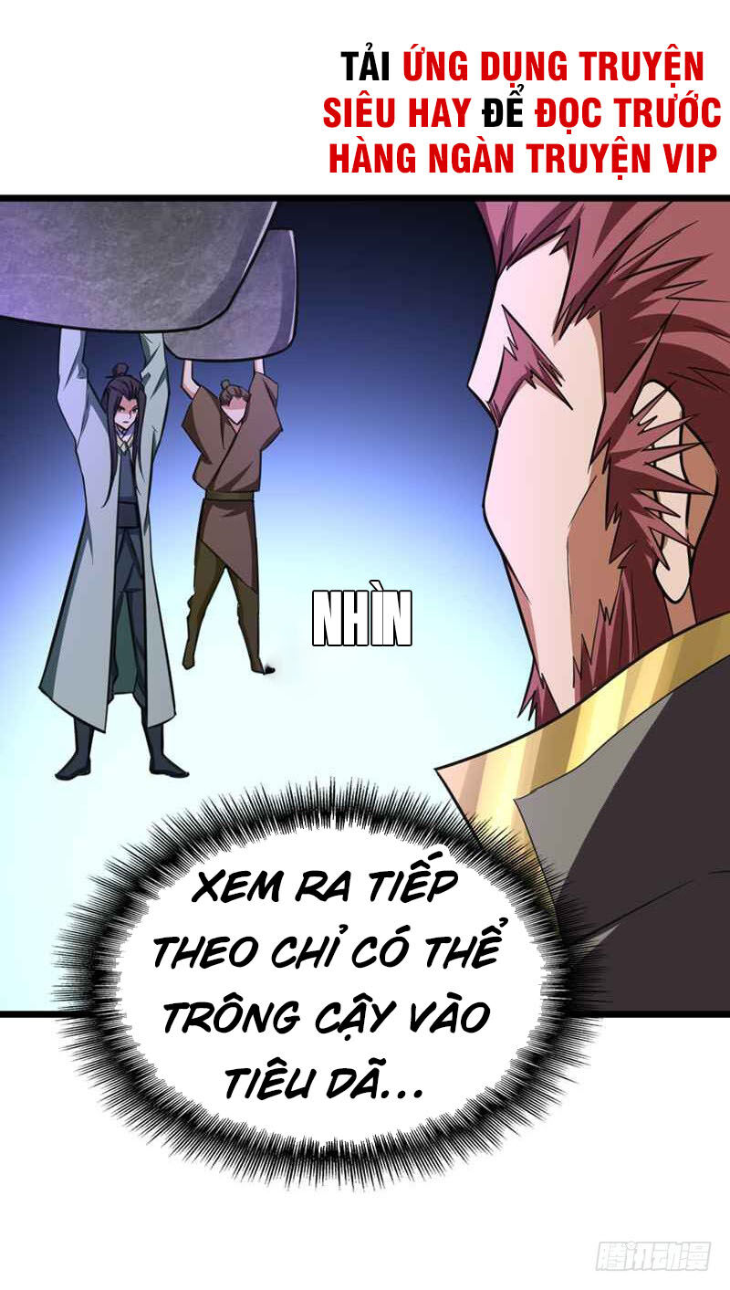 Yêu Giả Vi Vương Chapter 86 - 15