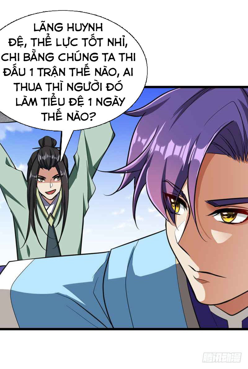 Yêu Giả Vi Vương Chapter 86 - 18