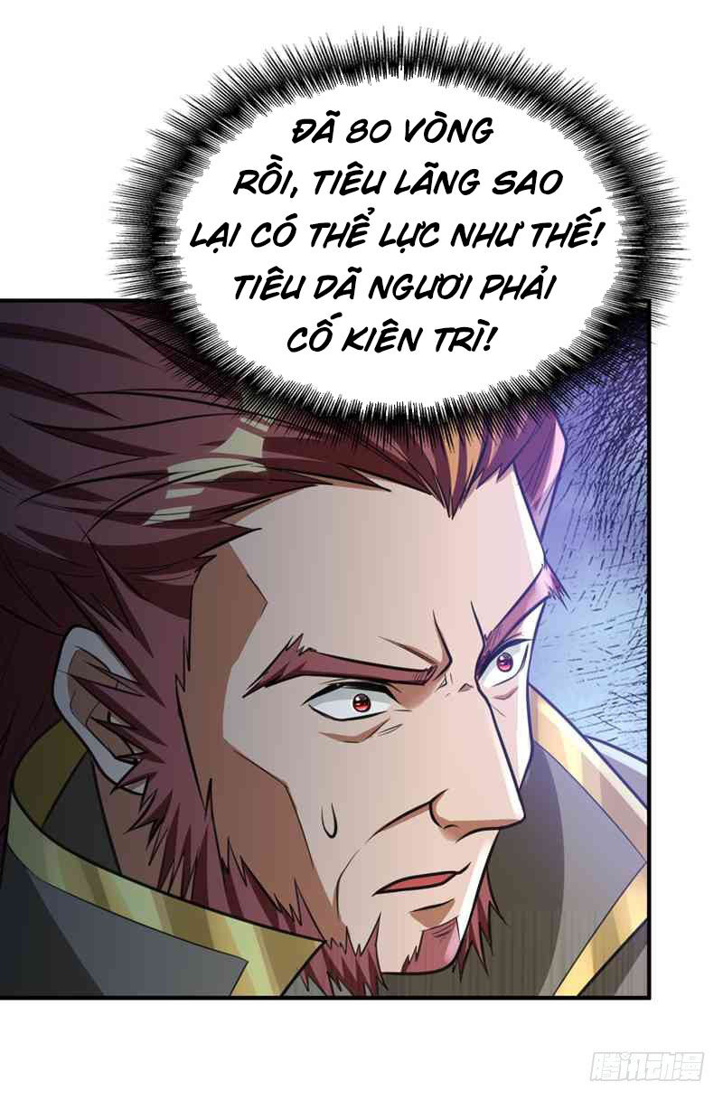 Yêu Giả Vi Vương Chapter 86 - 25