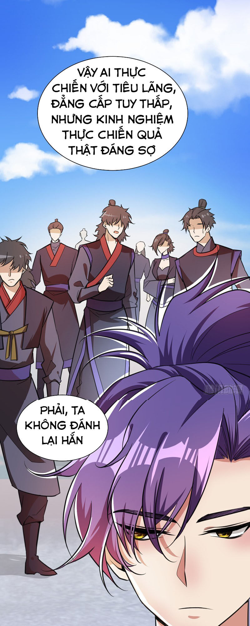Yêu Giả Vi Vương Chapter 87 - 2