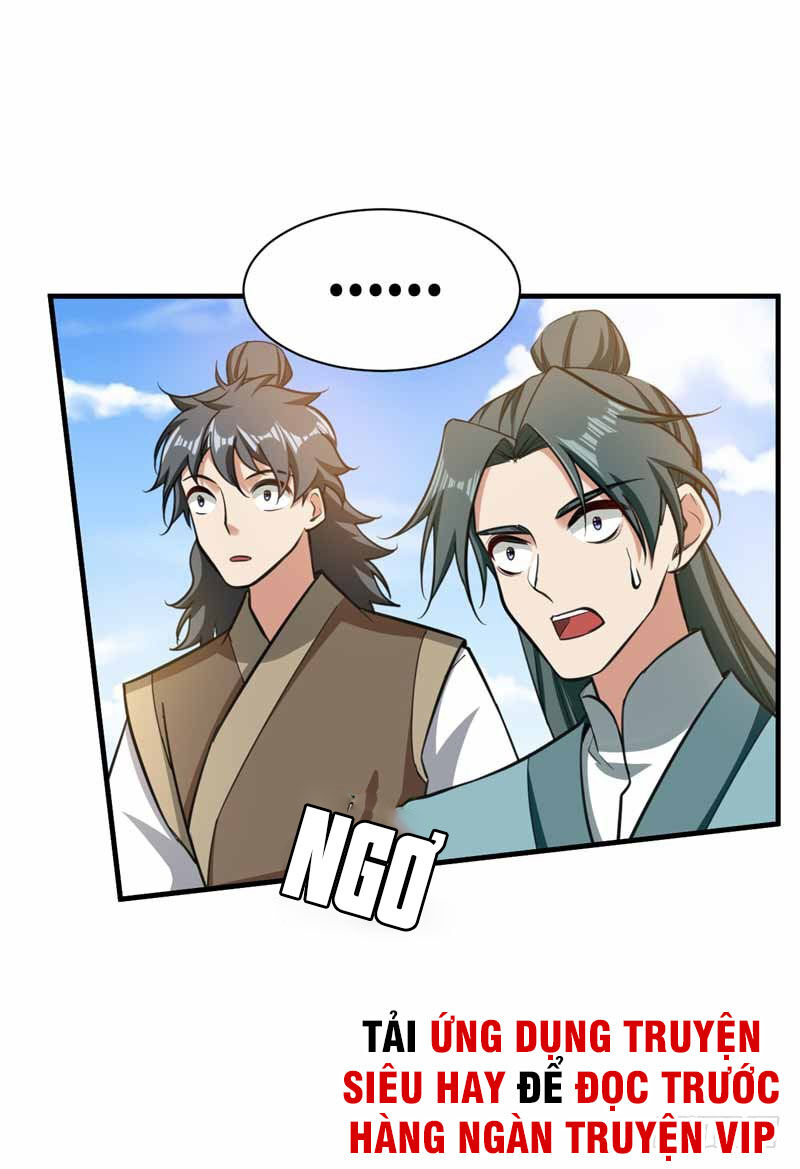 Yêu Giả Vi Vương Chapter 88 - 29