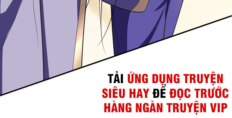 Yêu Giả Vi Vương Chapter 92 - 35