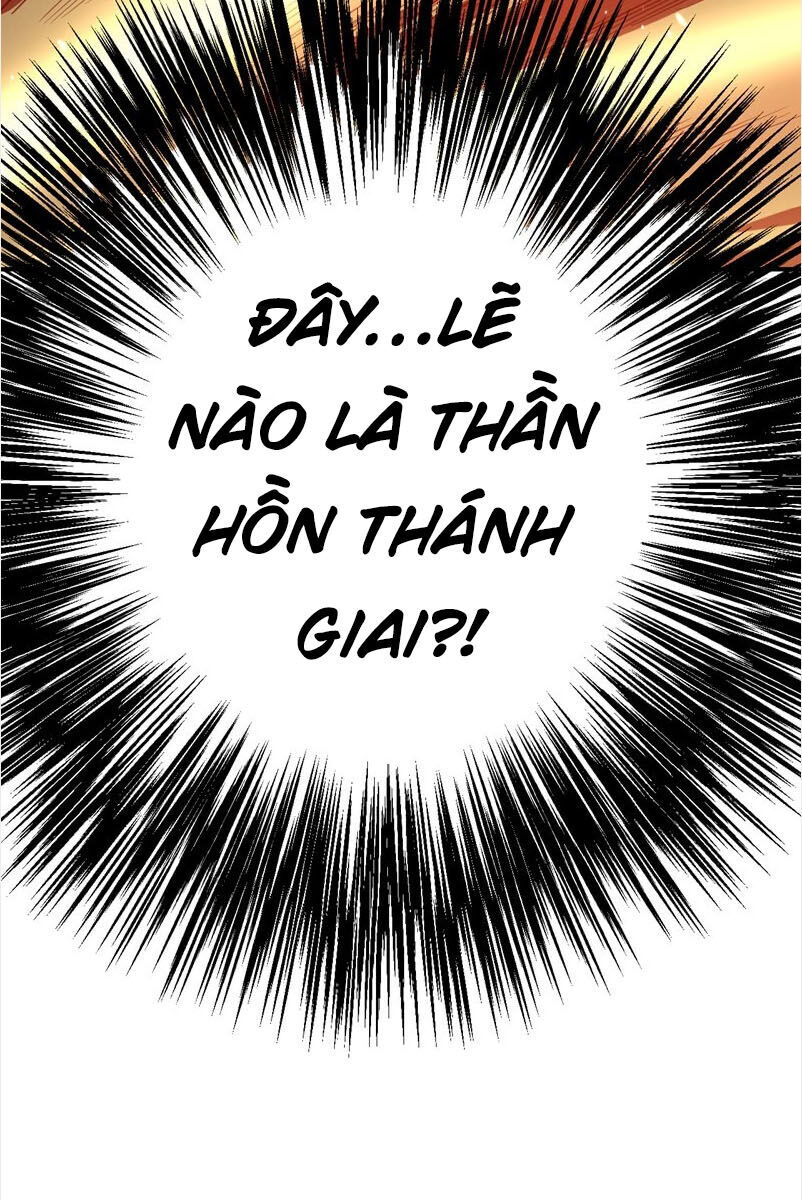 Yêu Giả Vi Vương Chapter 95 - 16