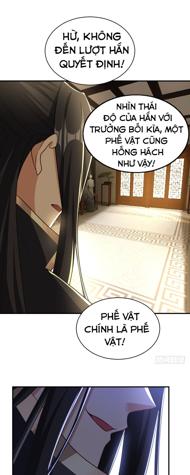 Yêu Giả Vi Vương Chapter 96 - 37
