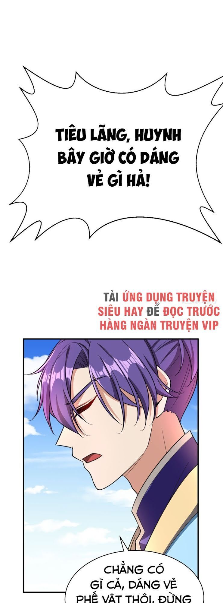 Yêu Giả Vi Vương Chapter 96 - 8