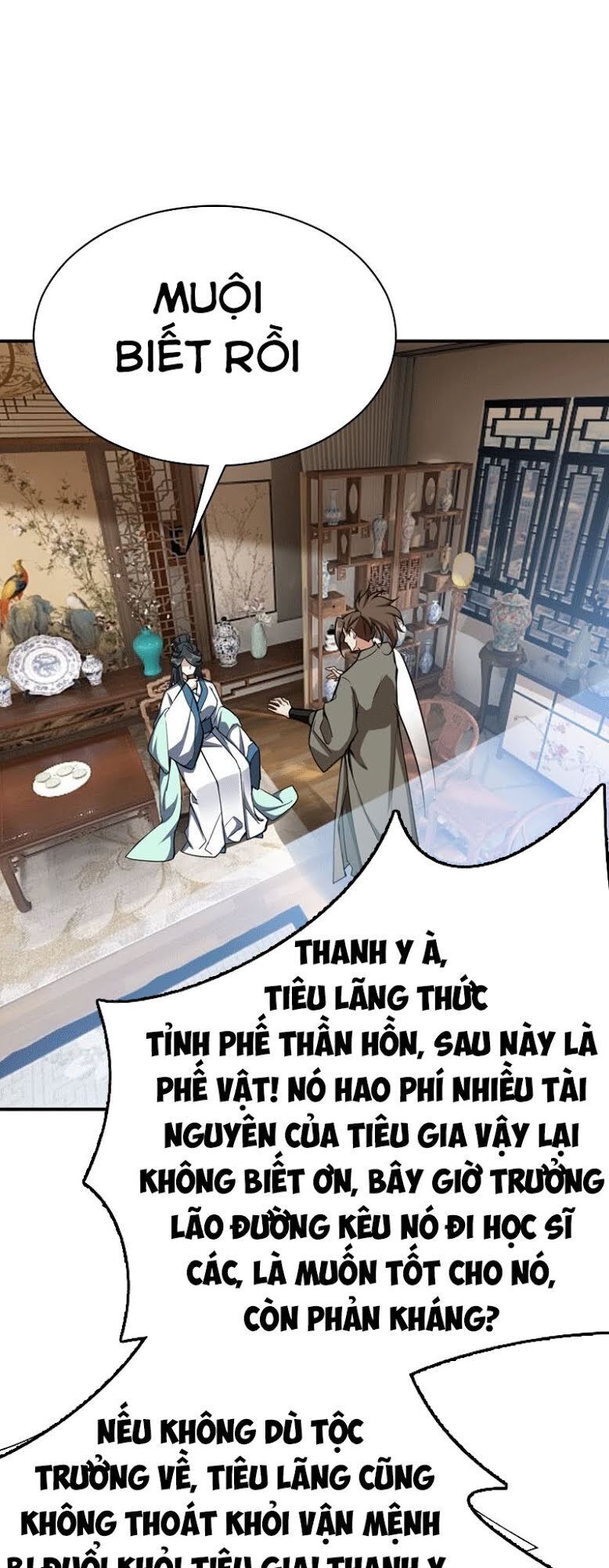 Yêu Giả Vi Vương Chapter 97 - 23