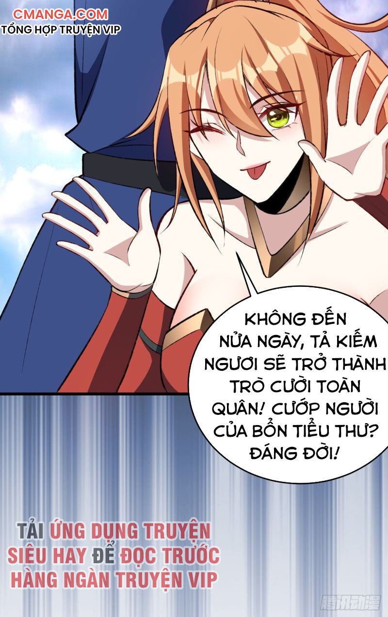 Yêu Giả Vi Vương Chapter 140 - 13