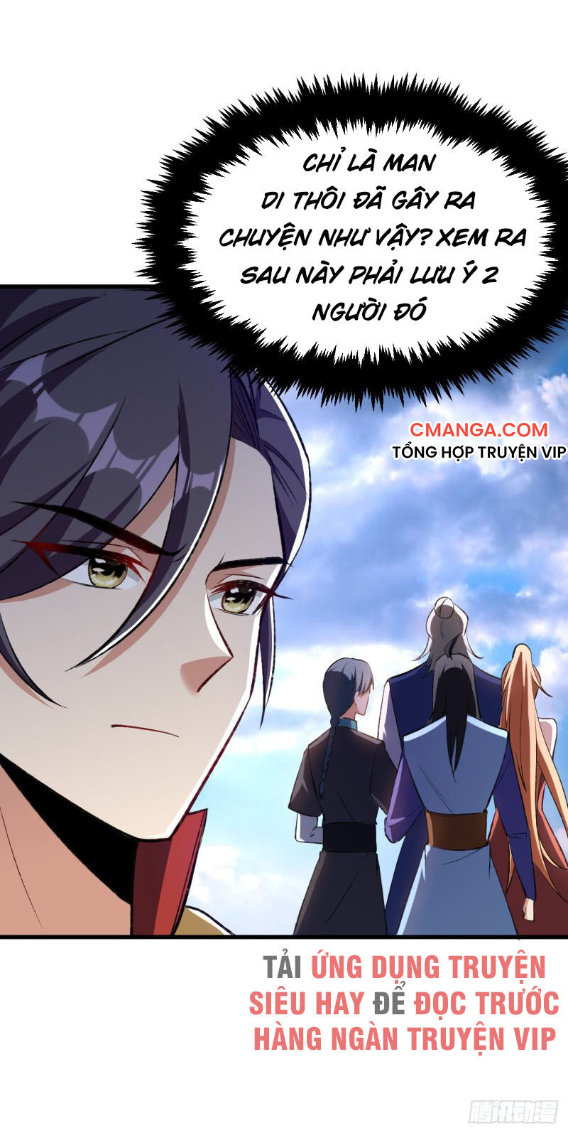 Yêu Giả Vi Vương Chapter 140 - 15