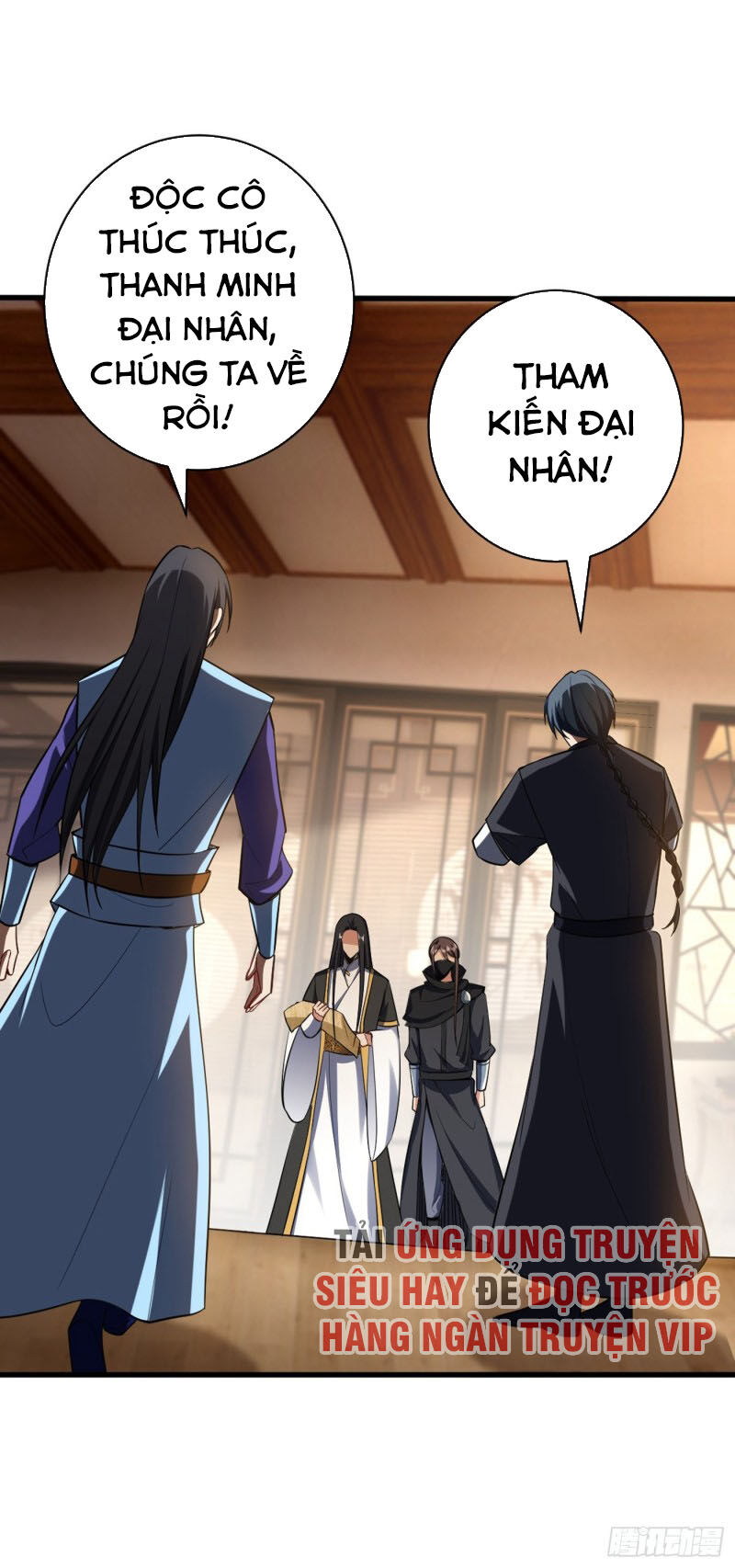 Yêu Giả Vi Vương Chapter 144 - 6