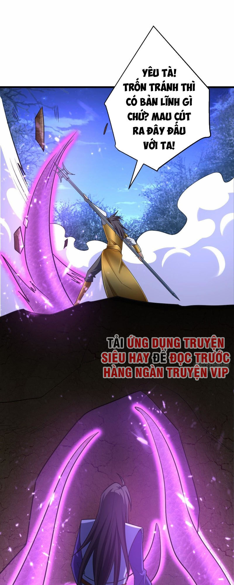 Yêu Giả Vi Vương Chapter 146 - 14