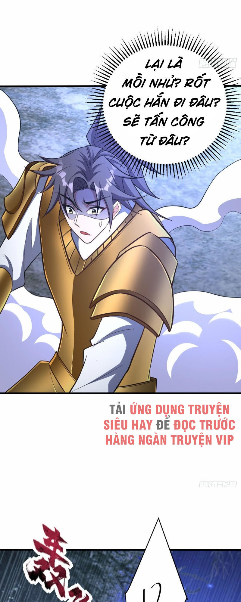 Yêu Giả Vi Vương Chapter 146 - 25