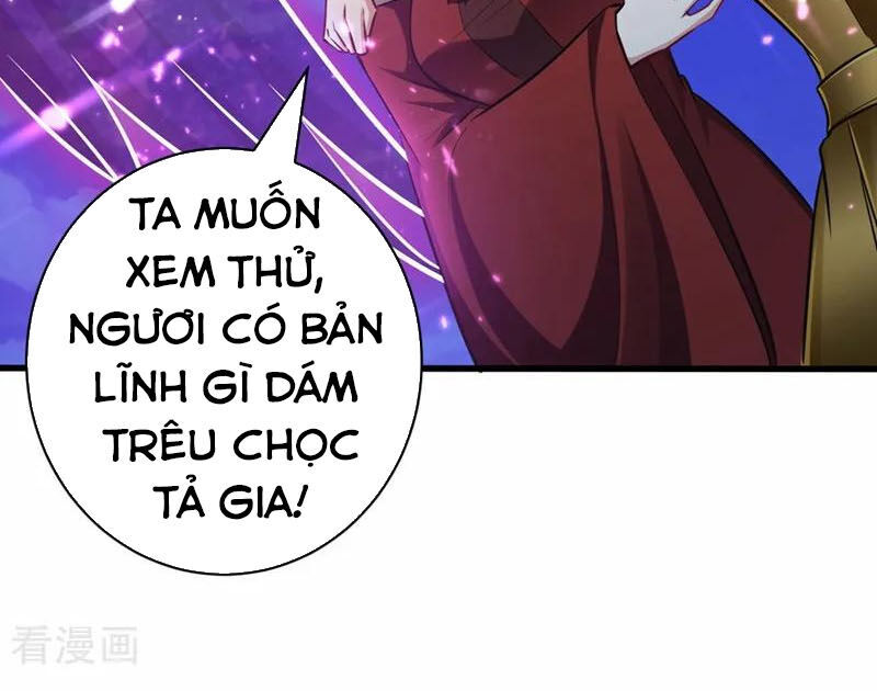 Yêu Giả Vi Vương Chapter 147 - 27