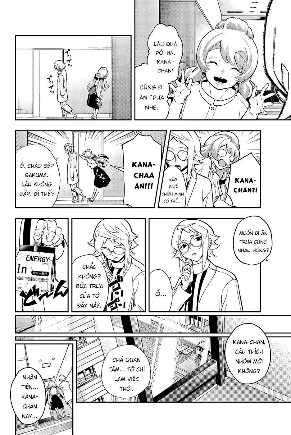Runway De Waratte Chapter 93 - 10