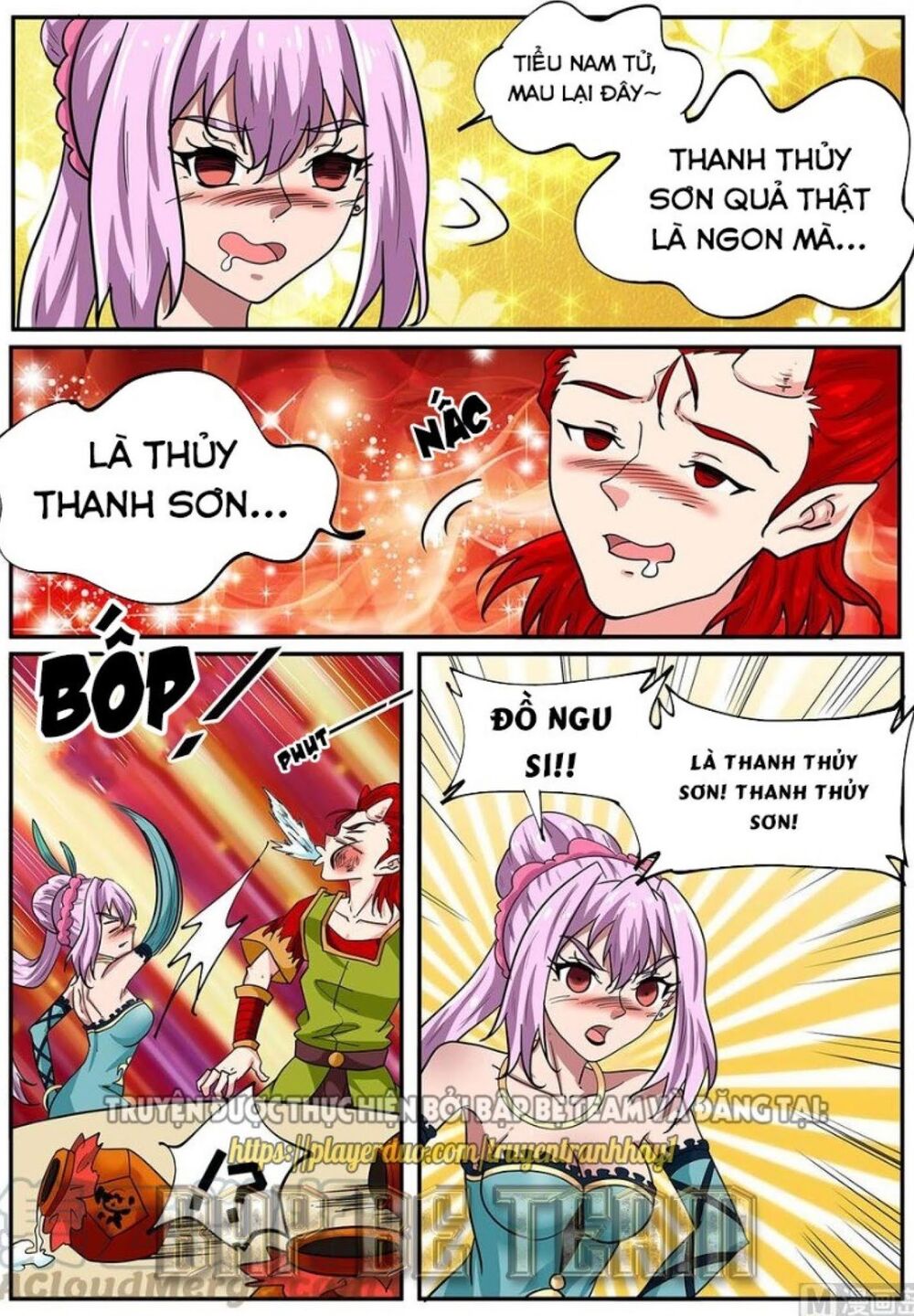 Tuyệt Thế Chiến Hồn Chapter 273 - 3