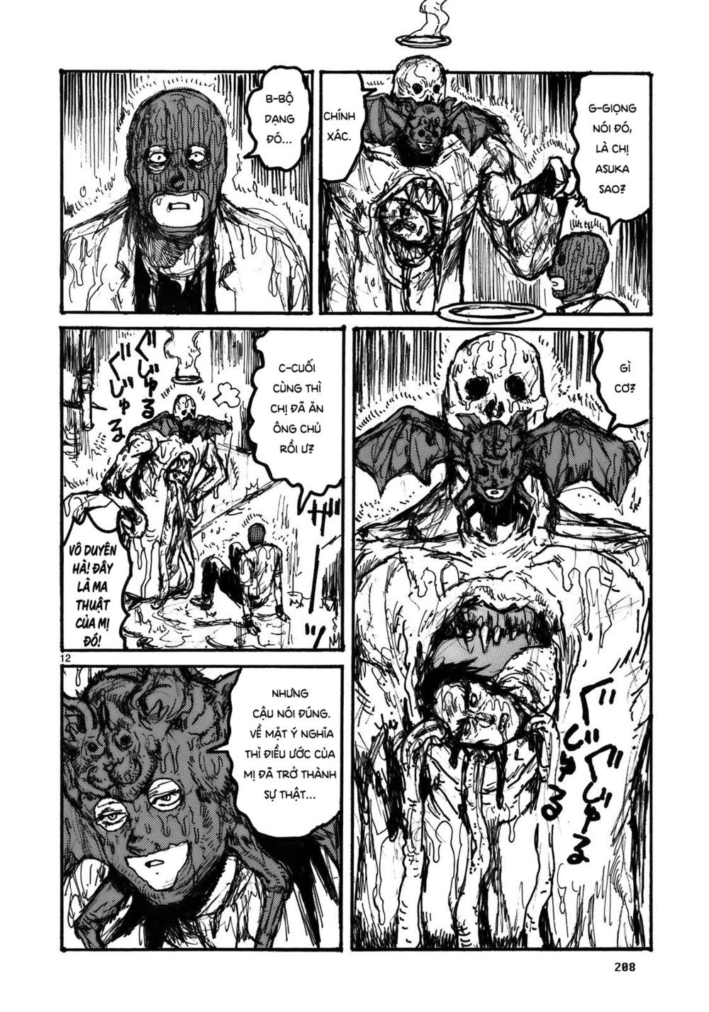 Kẻ Mất Trí Và Thế Giới Ma Thuật Chapter 109.5 - 14