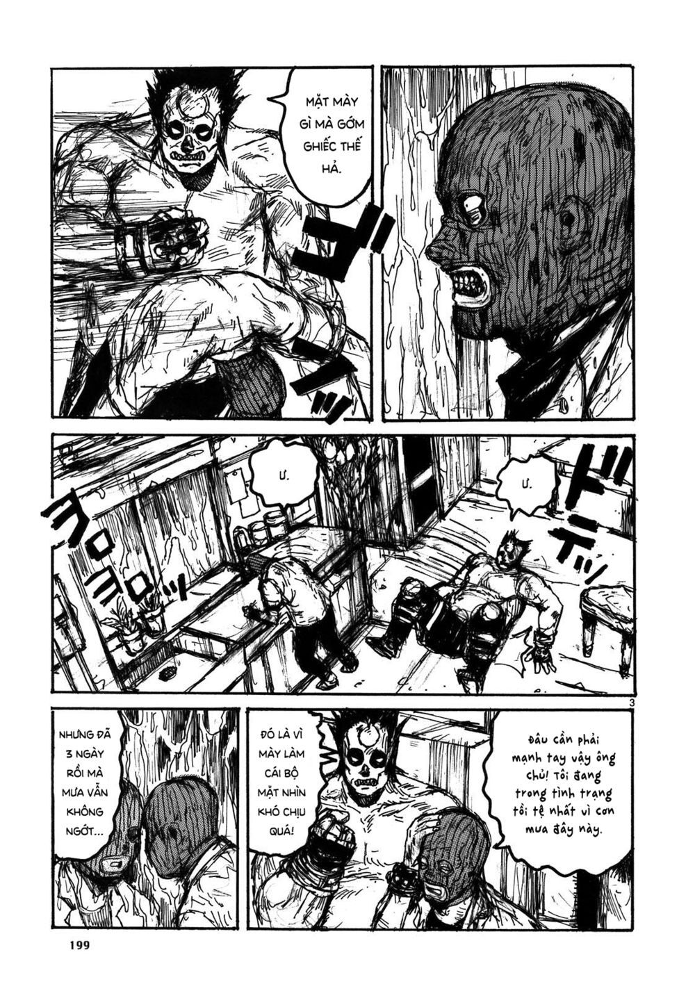 Kẻ Mất Trí Và Thế Giới Ma Thuật Chapter 109.5 - 5