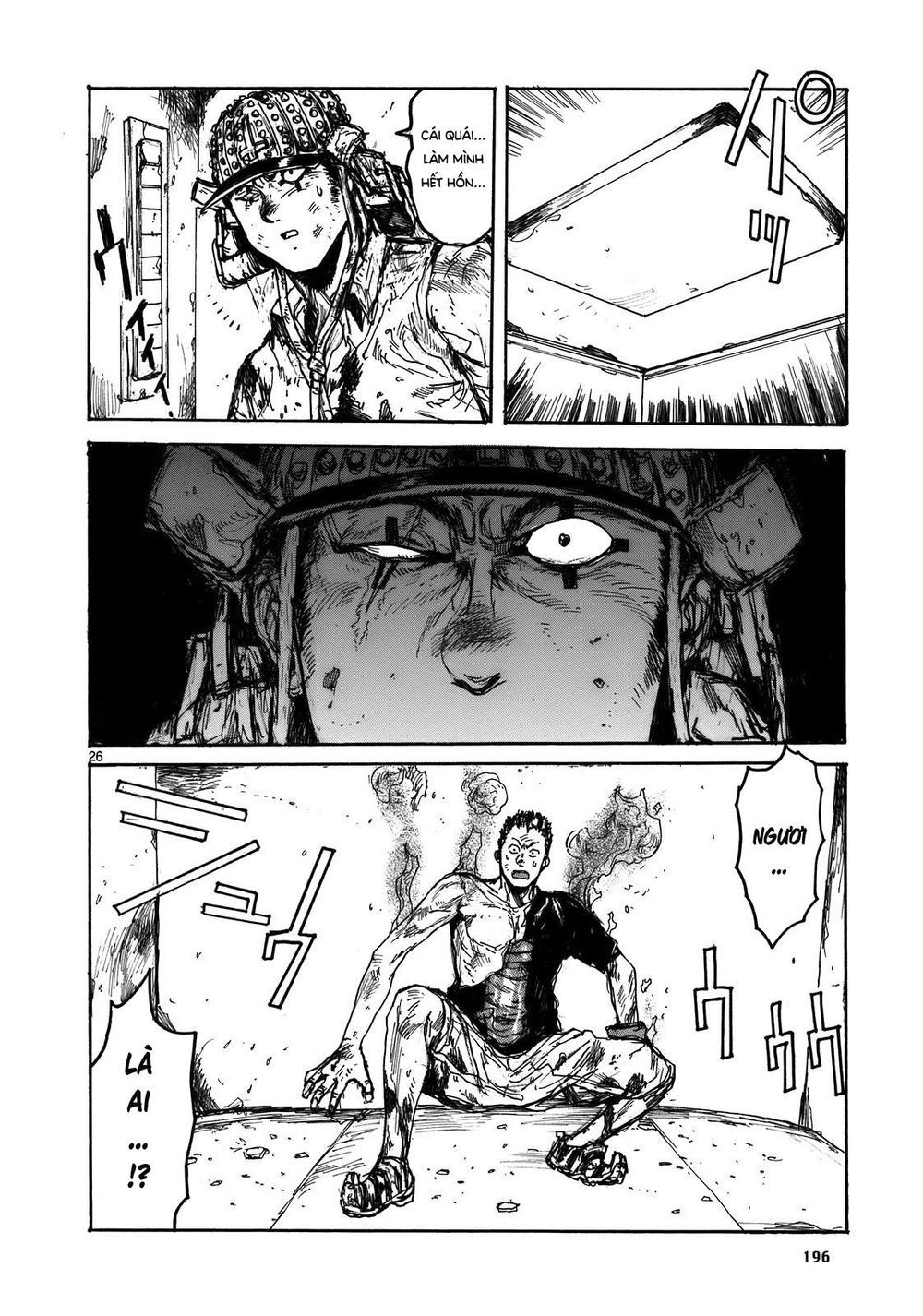 Kẻ Mất Trí Và Thế Giới Ma Thuật Chapter 109 - 27