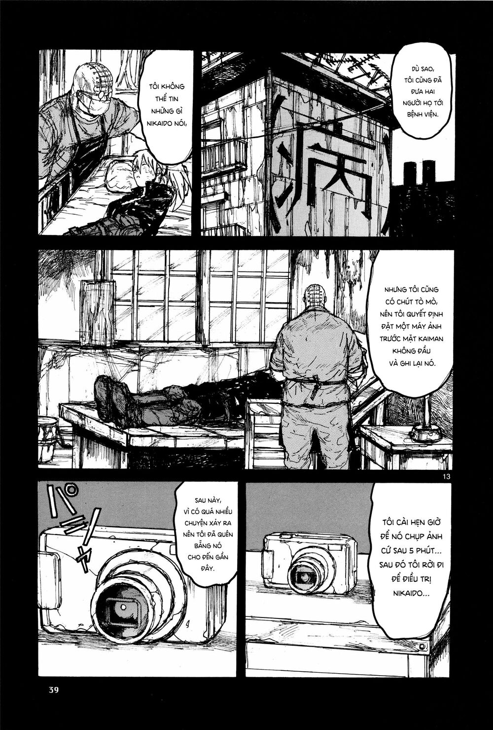 Kẻ Mất Trí Và Thế Giới Ma Thuật Chapter 111 - 15
