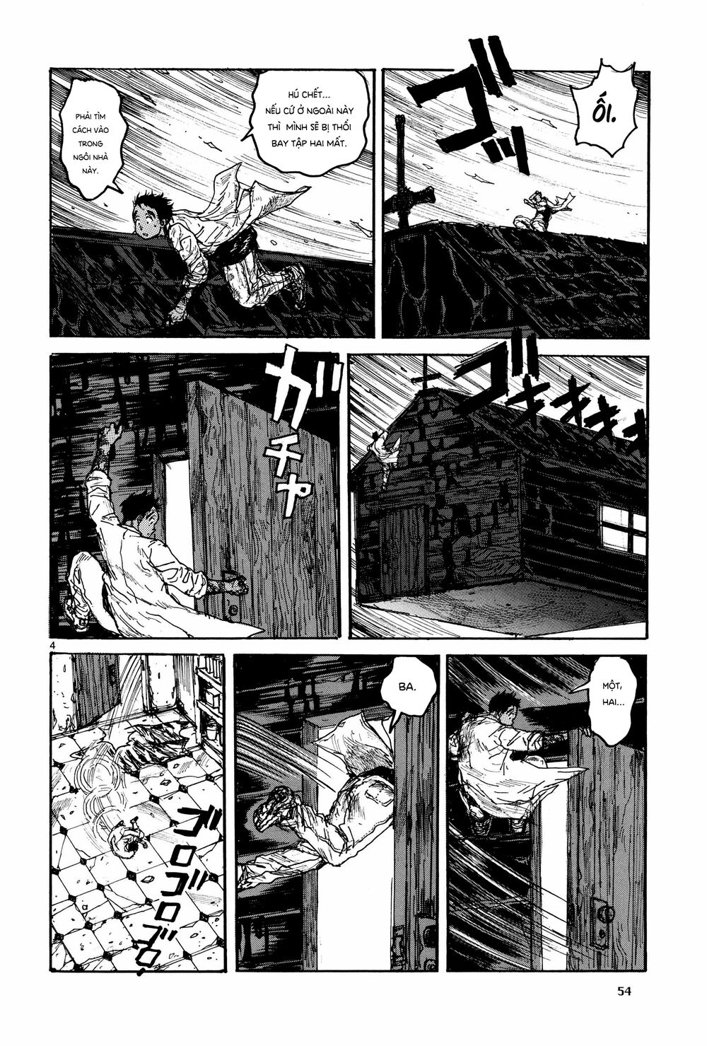 Kẻ Mất Trí Và Thế Giới Ma Thuật Chapter 112 - 6