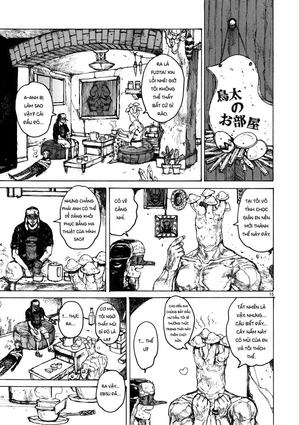 Kẻ Mất Trí Và Thế Giới Ma Thuật Chapter 64 - 16