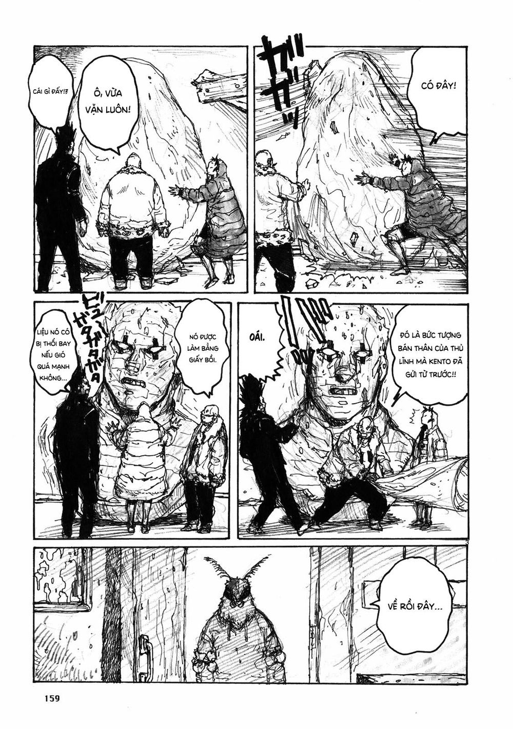 Kẻ Mất Trí Và Thế Giới Ma Thuật Chapter 67.5 - 4