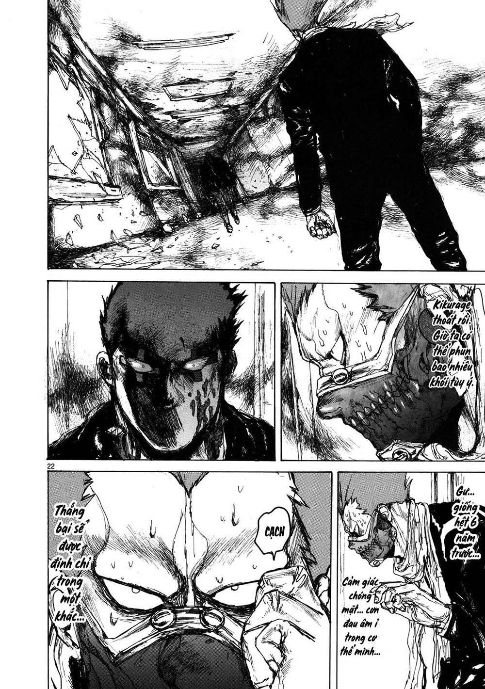 Kẻ Mất Trí Và Thế Giới Ma Thuật Chapter 67 - 22
