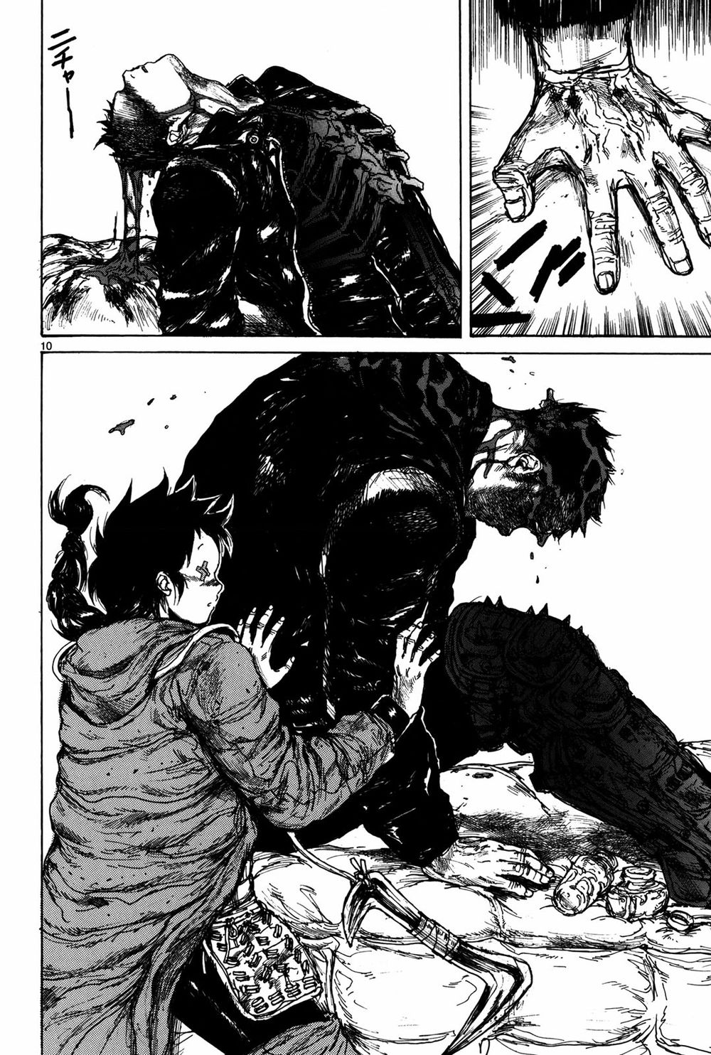 Kẻ Mất Trí Và Thế Giới Ma Thuật Chapter 73 - 11