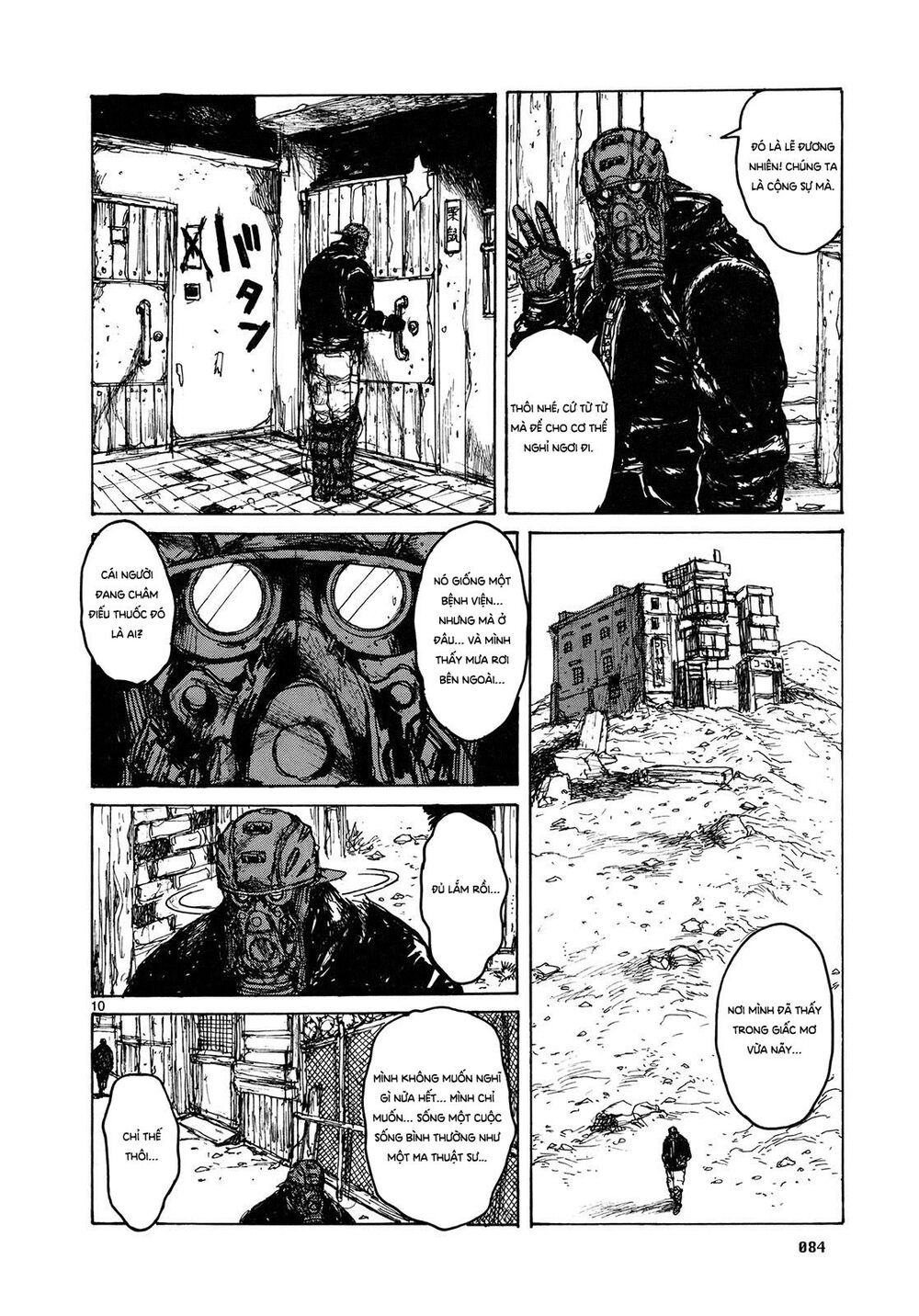 Kẻ Mất Trí Và Thế Giới Ma Thuật Chapter 77 - 11