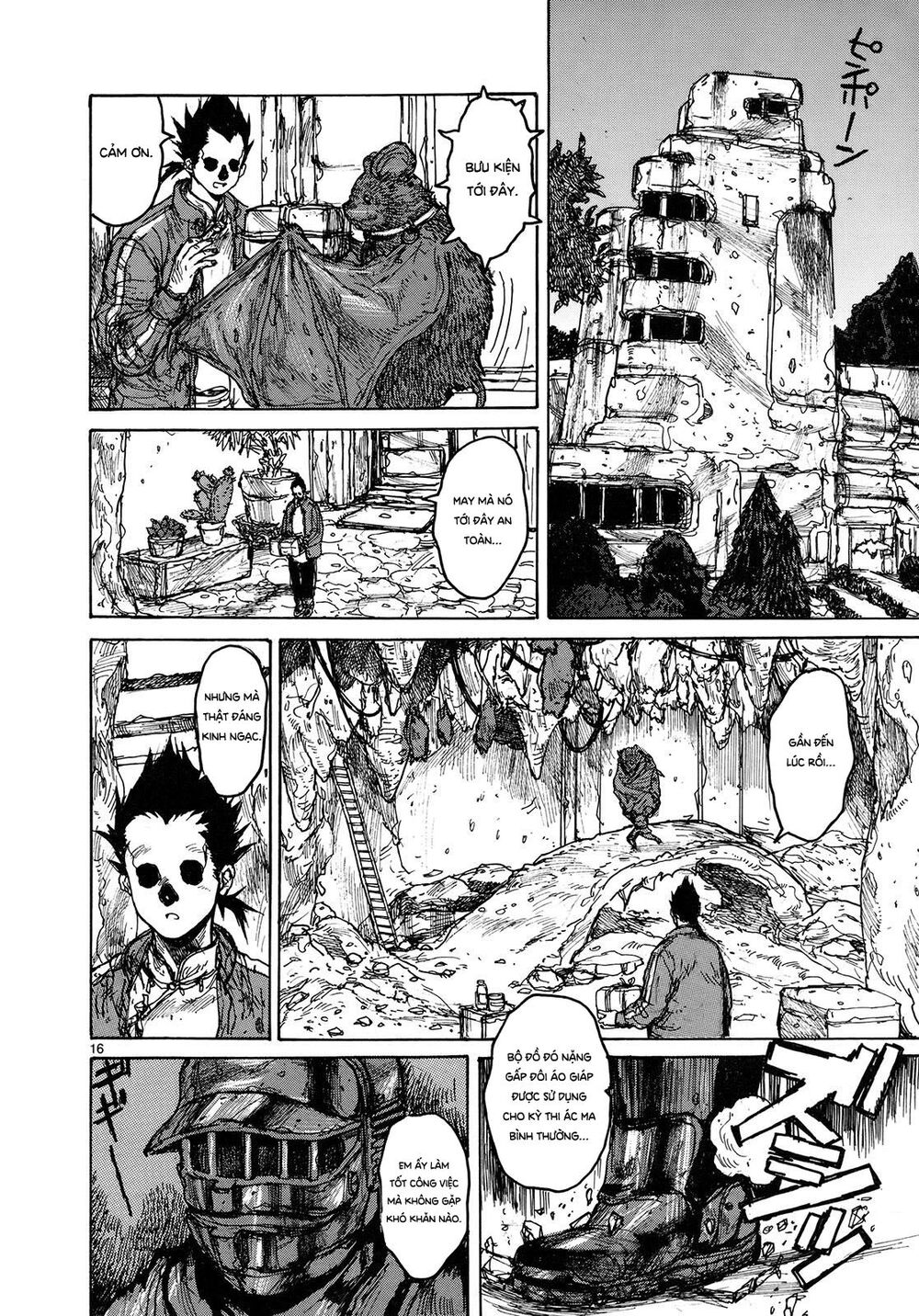 Kẻ Mất Trí Và Thế Giới Ma Thuật Chapter 77 - 17