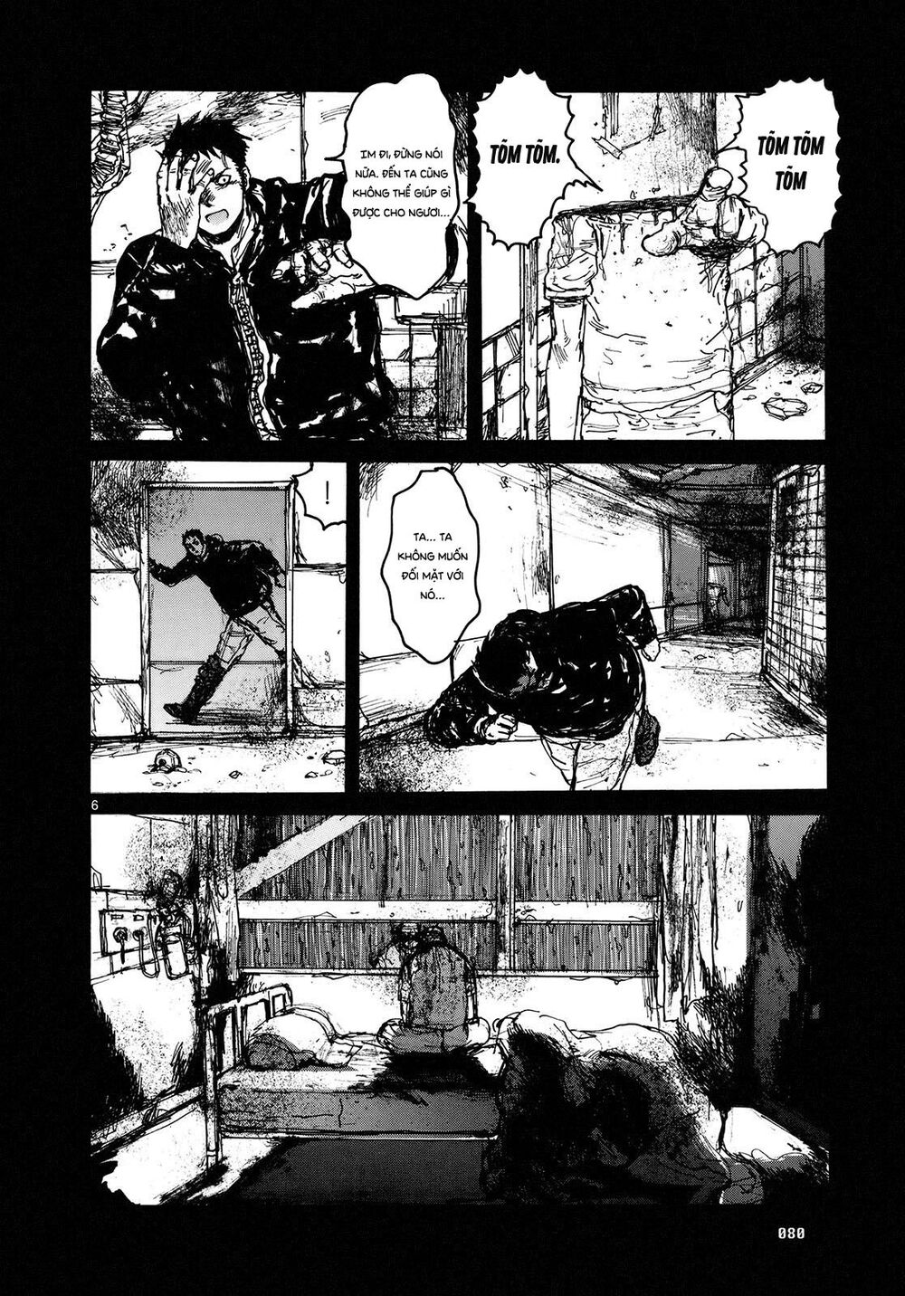 Kẻ Mất Trí Và Thế Giới Ma Thuật Chapter 77 - 7