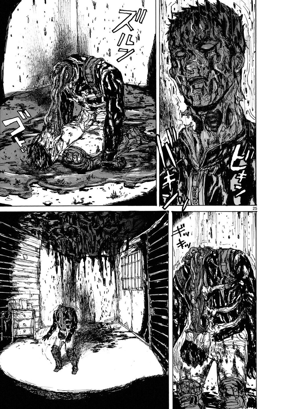 Kẻ Mất Trí Và Thế Giới Ma Thuật Chapter 79 - 26