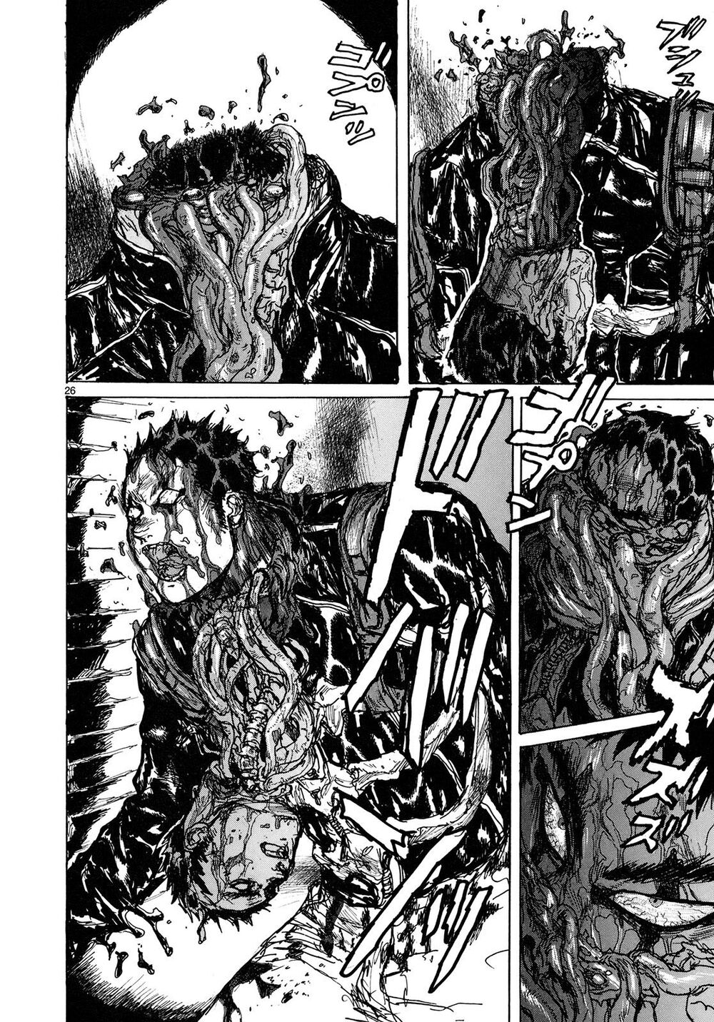 Kẻ Mất Trí Và Thế Giới Ma Thuật Chapter 79 - 27