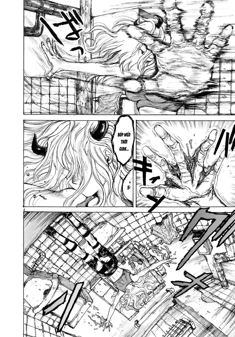Kẻ Mất Trí Và Thế Giới Ma Thuật Chapter 83 - 6