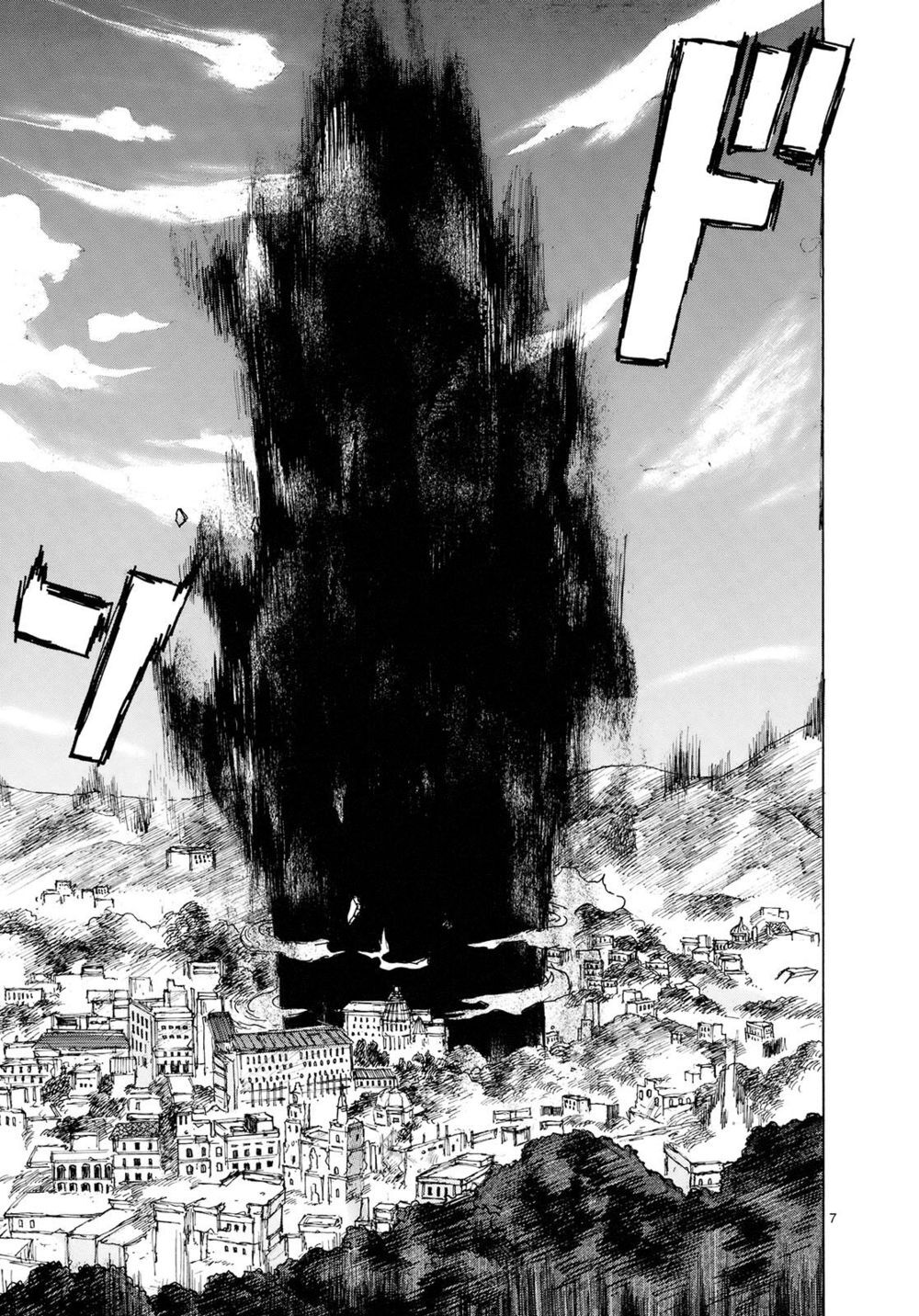 Kẻ Mất Trí Và Thế Giới Ma Thuật Chapter 83 - 9