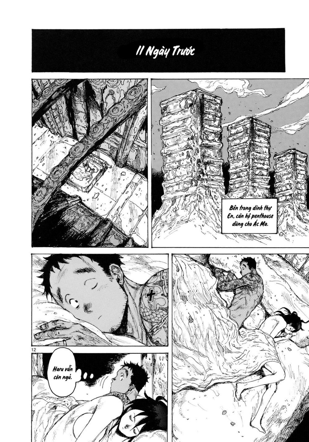 Kẻ Mất Trí Và Thế Giới Ma Thuật Chapter 84 - 14
