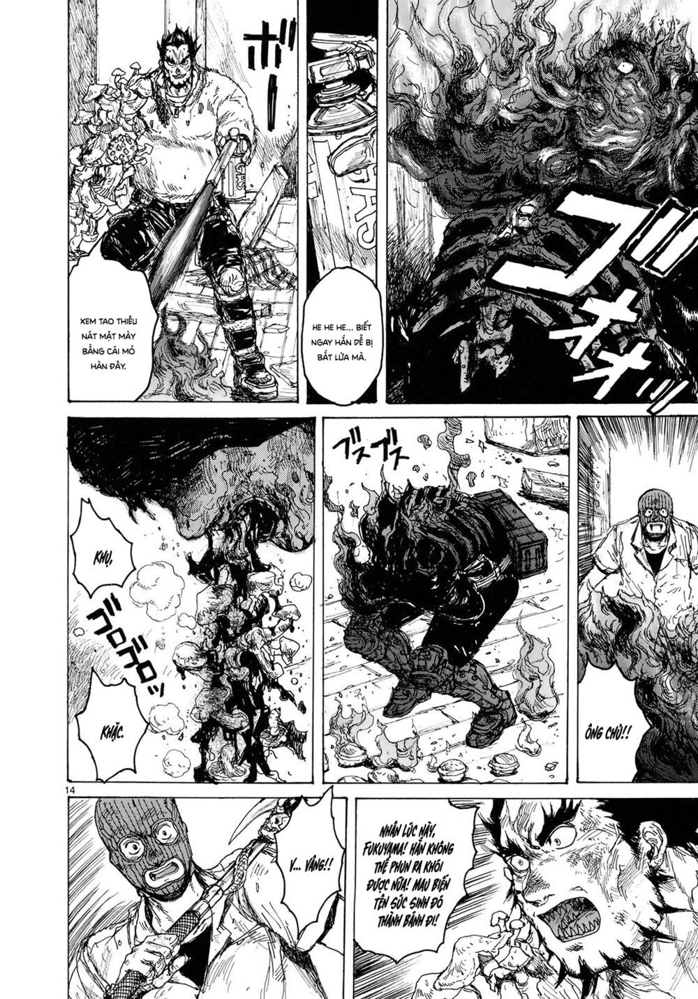 Kẻ Mất Trí Và Thế Giới Ma Thuật Chapter 85 - 15