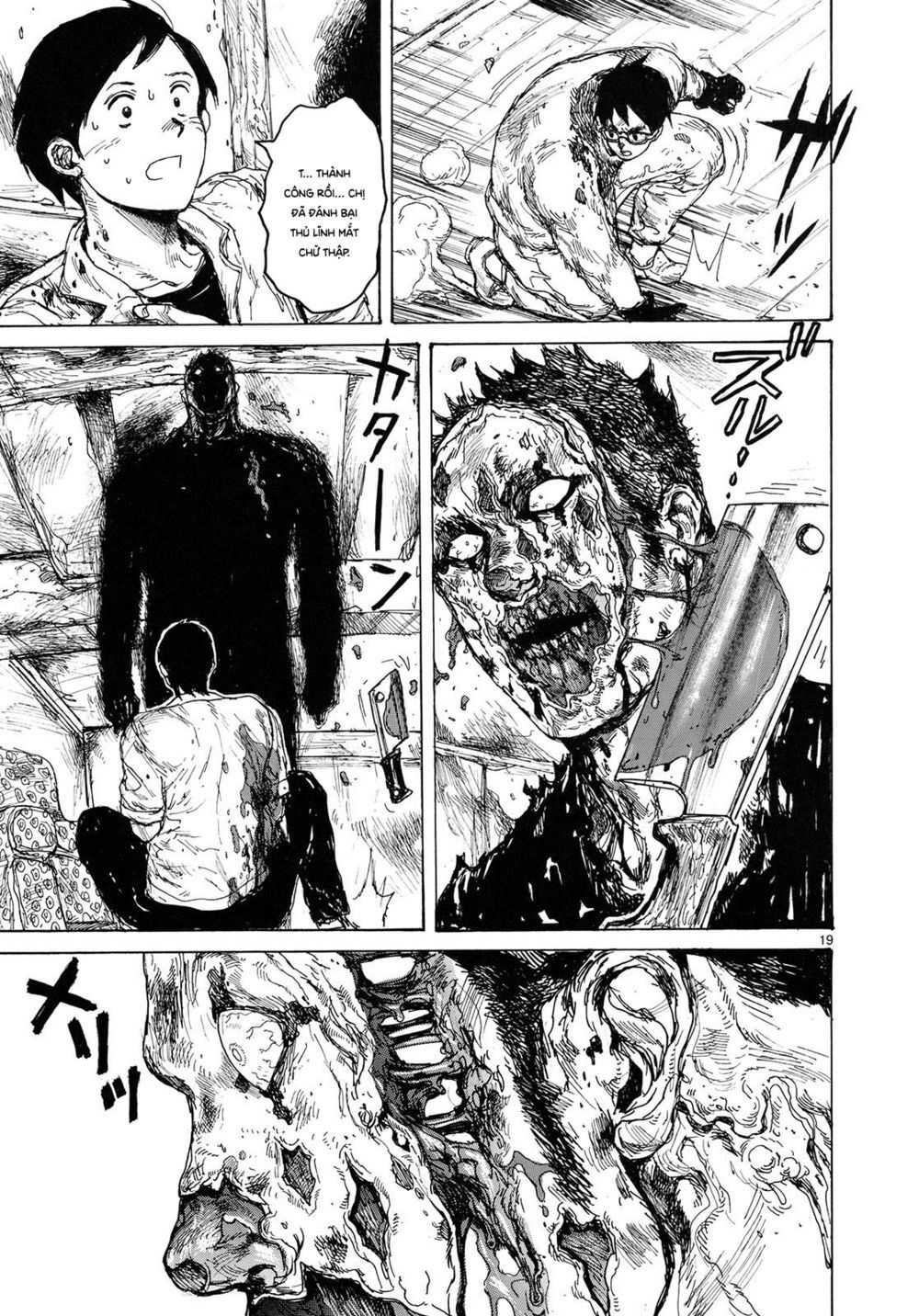 Kẻ Mất Trí Và Thế Giới Ma Thuật Chapter 85 - 19