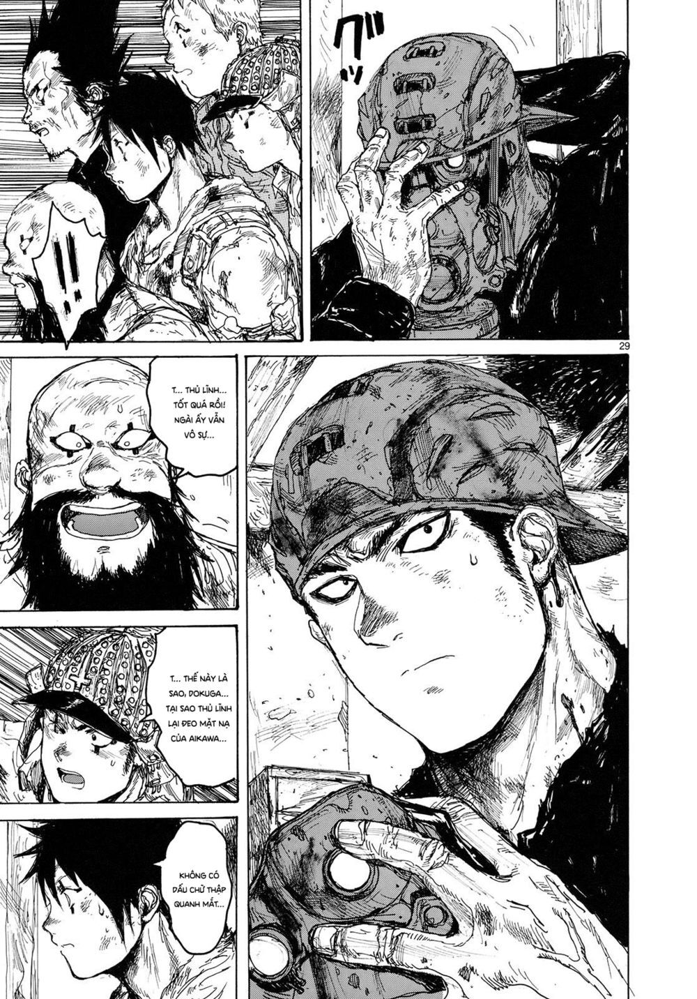Kẻ Mất Trí Và Thế Giới Ma Thuật Chapter 85 - 25