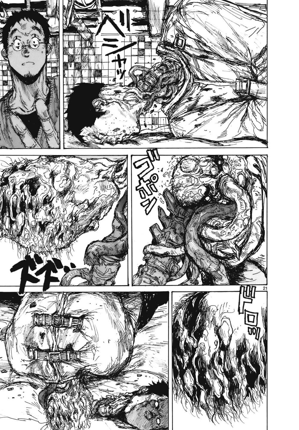 Kẻ Mất Trí Và Thế Giới Ma Thuật Chapter 87 - 22