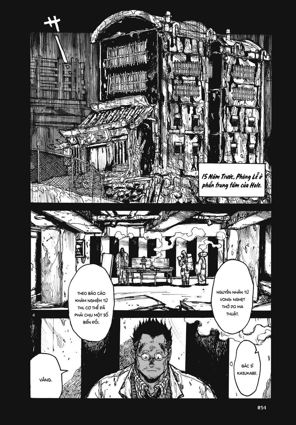 Kẻ Mất Trí Và Thế Giới Ma Thuật Chapter 88 - 6